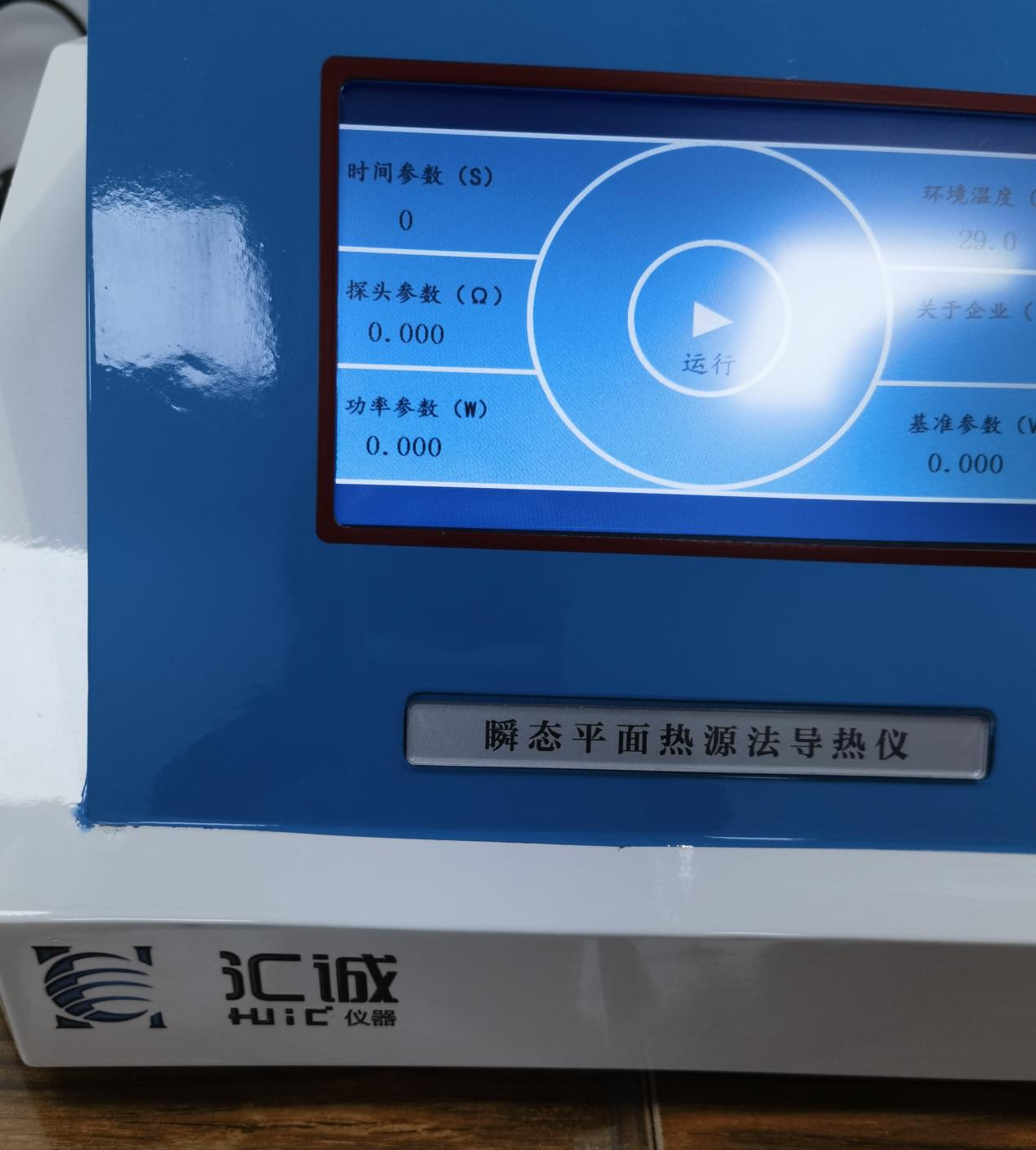 圖片3.png